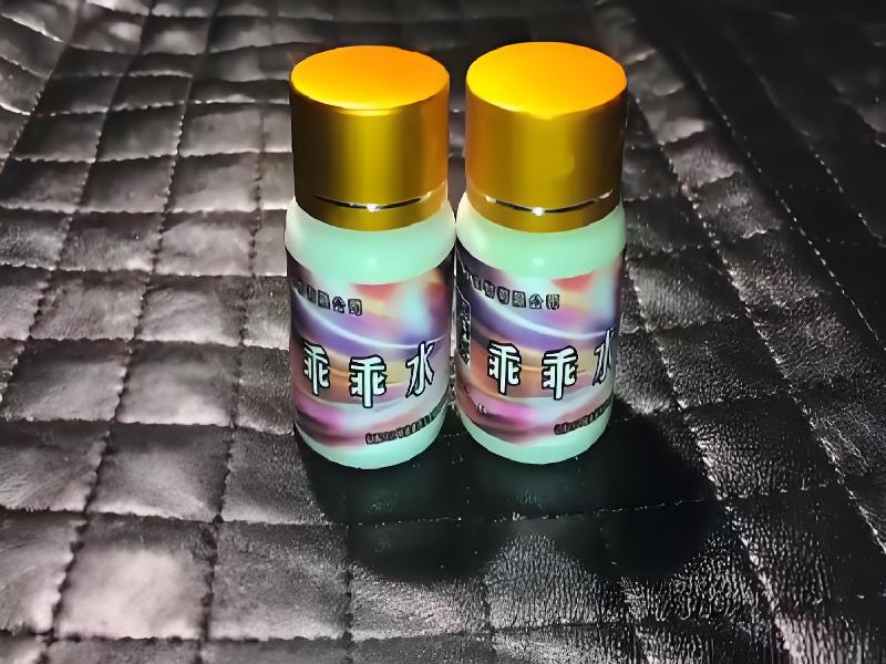 ﻿迷水正品网店1067-QGcH型号